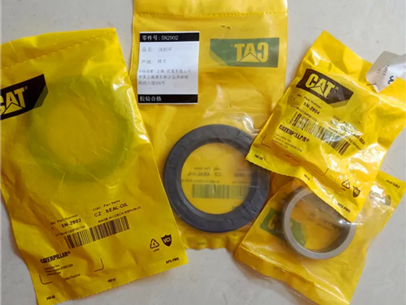 CAT密封件