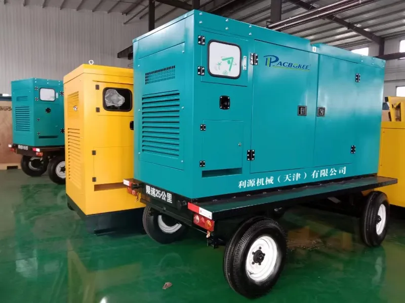 LY-DG100拖车式小型柴油发电机