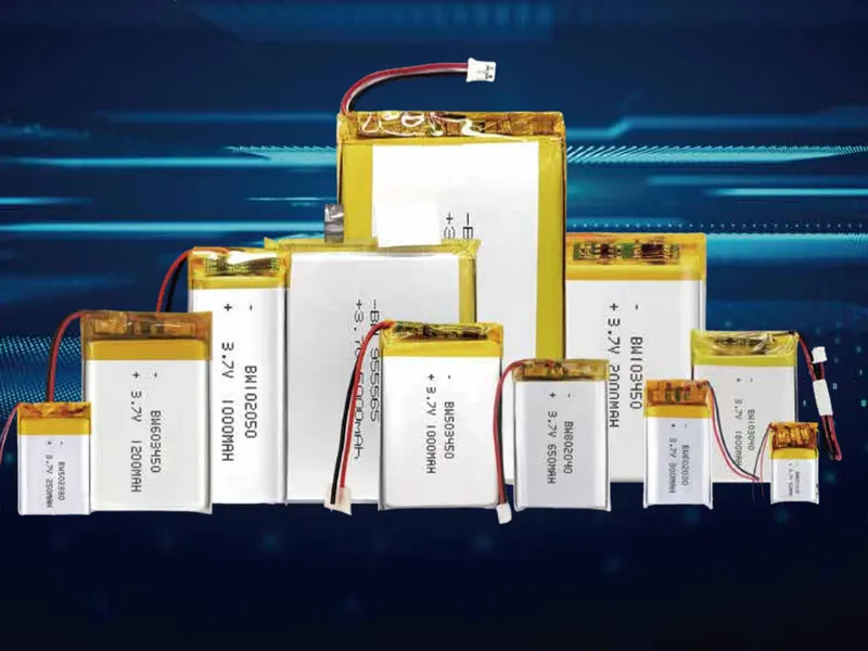3C电池 半固态电池 消费类电池